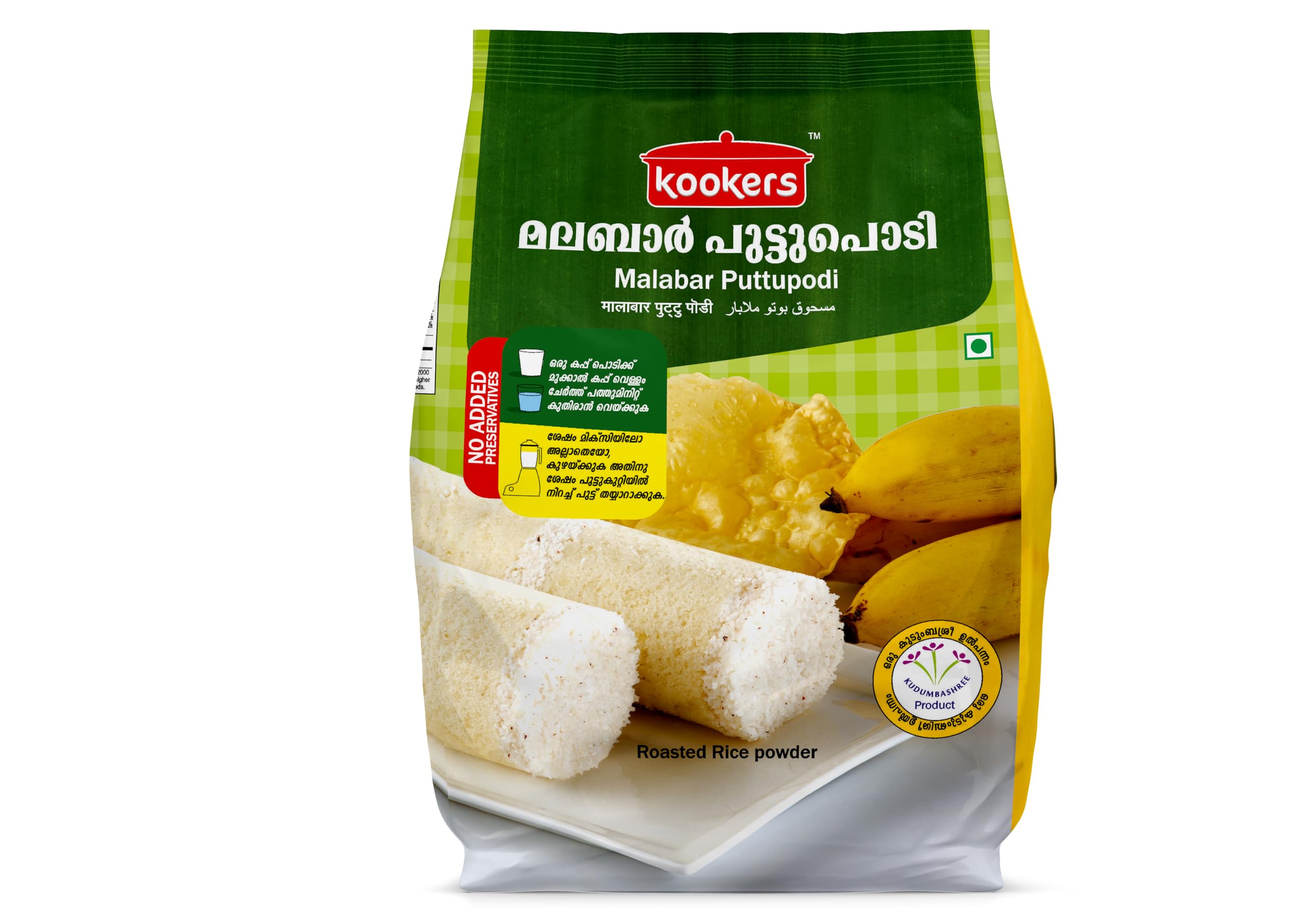 Kookers Puttu Podi