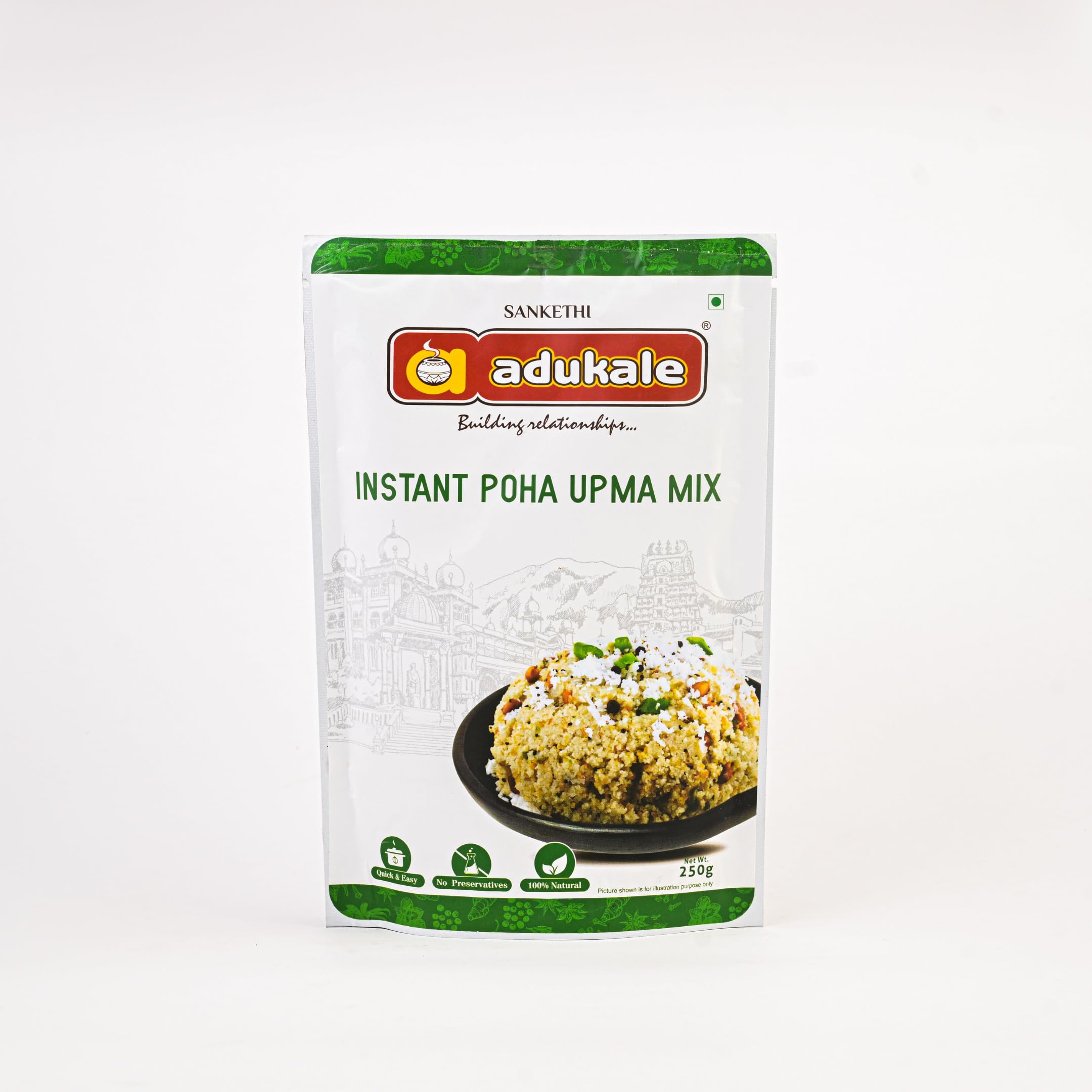 Adukale Instant Poha Upma Mix