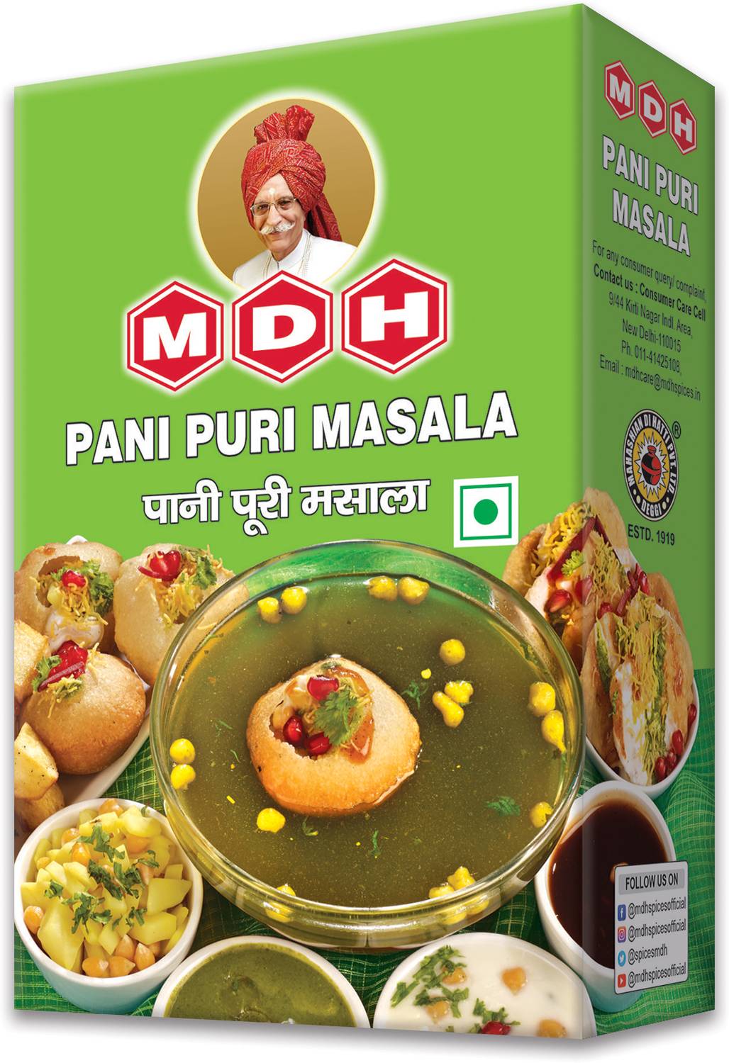 MDH Pani Puri Masala