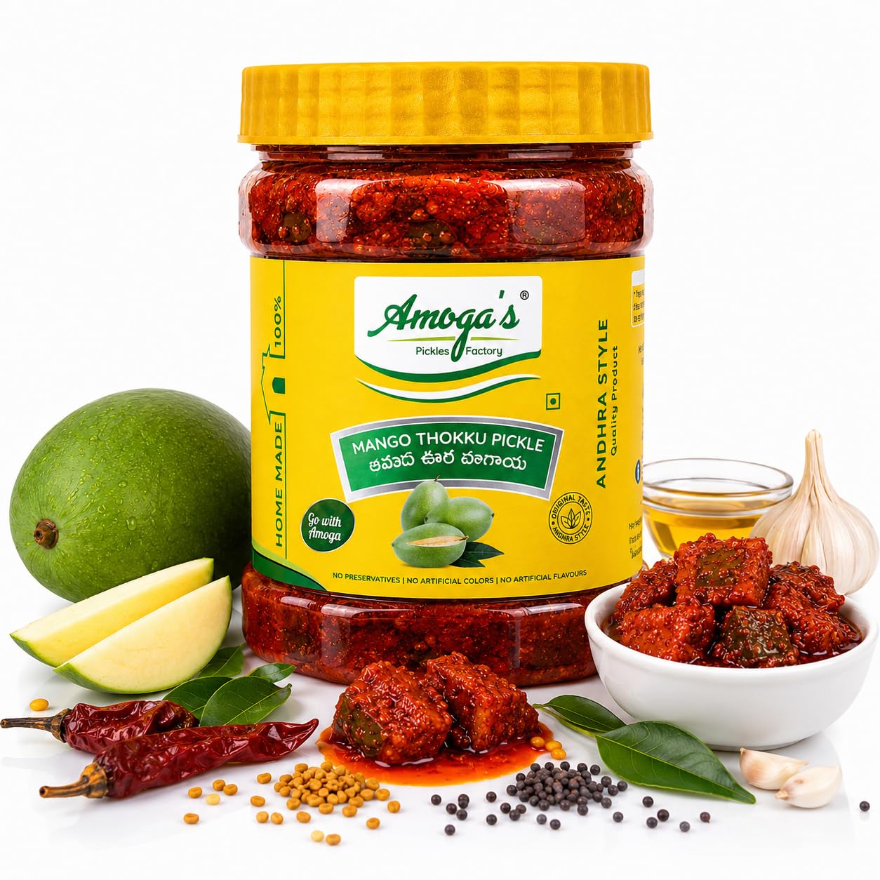 Amoga's Pickles Factory Andhra Authentic Special Mango Thokku Pickle/Aam Ka Aachar/Magaya Pachadi