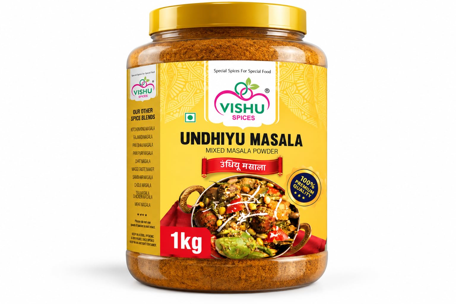 VISHU SPICES Undhiyu Masala