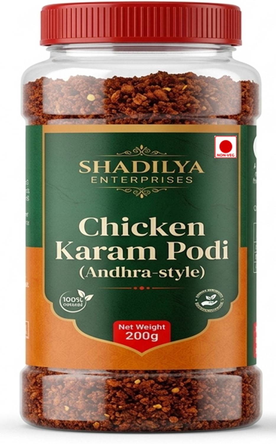 Shadilya Enterprises Chicken Karam Podi Andhra-Style