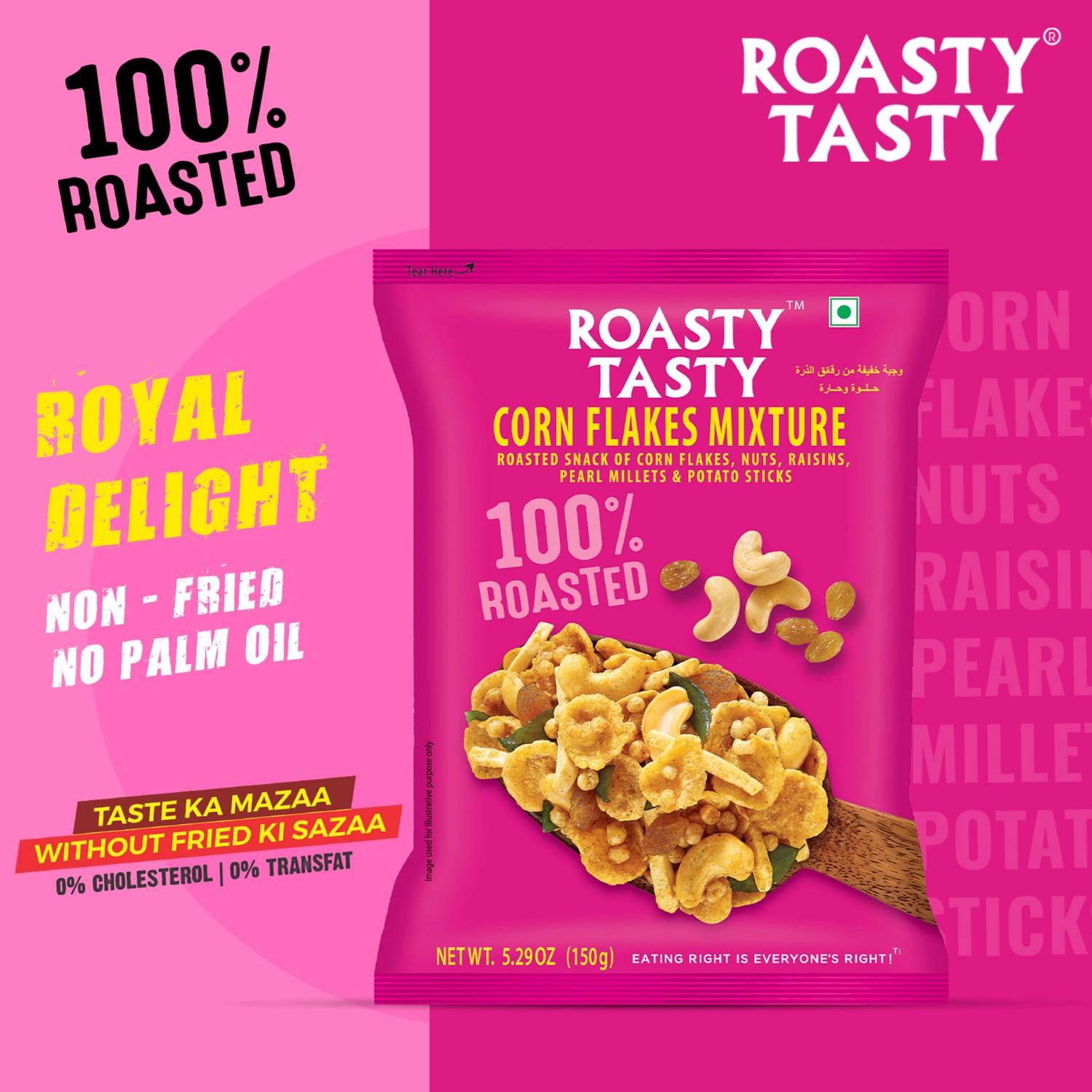 Roasty Tasty CORN FLAKES MIXTURE 400gm Mixture