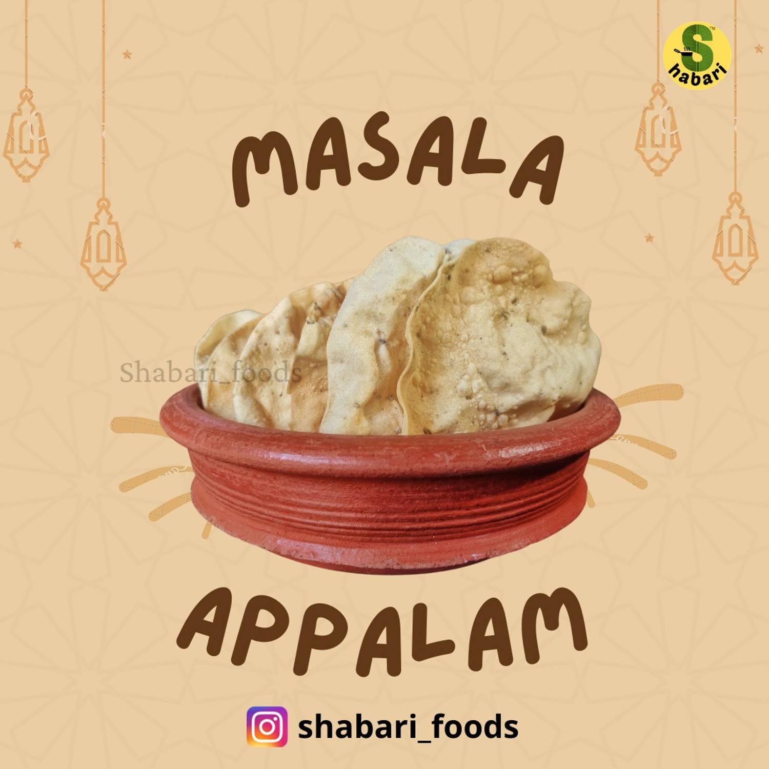 Sri Ayyappa Masala Appalam Masala Papad