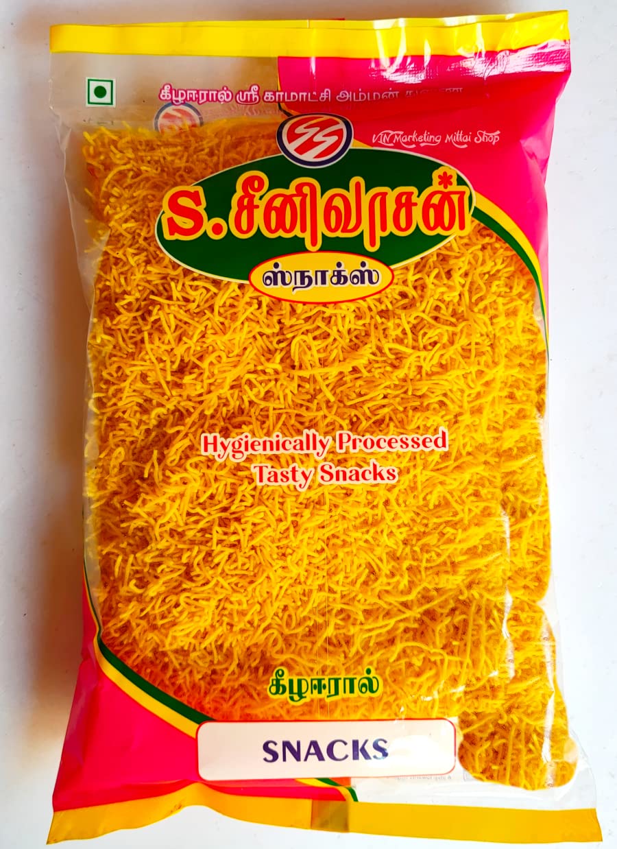 S SEENIVASAN Omapodi