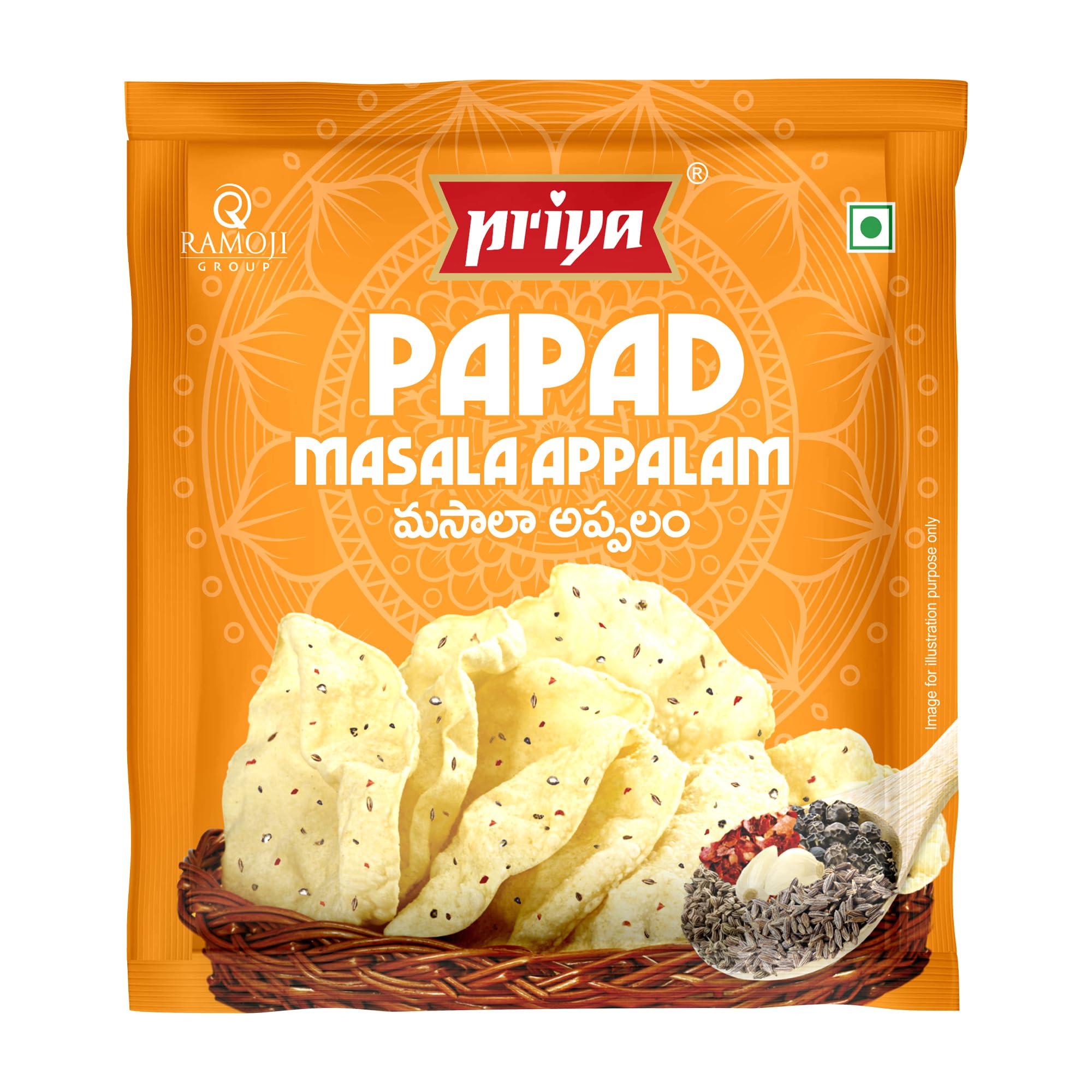 Priya Masala Appalam Papad 100g Total 400gm-17 No's In Each Pack I Four Inch Papad I Handmade I Delicious I Perfect Meal