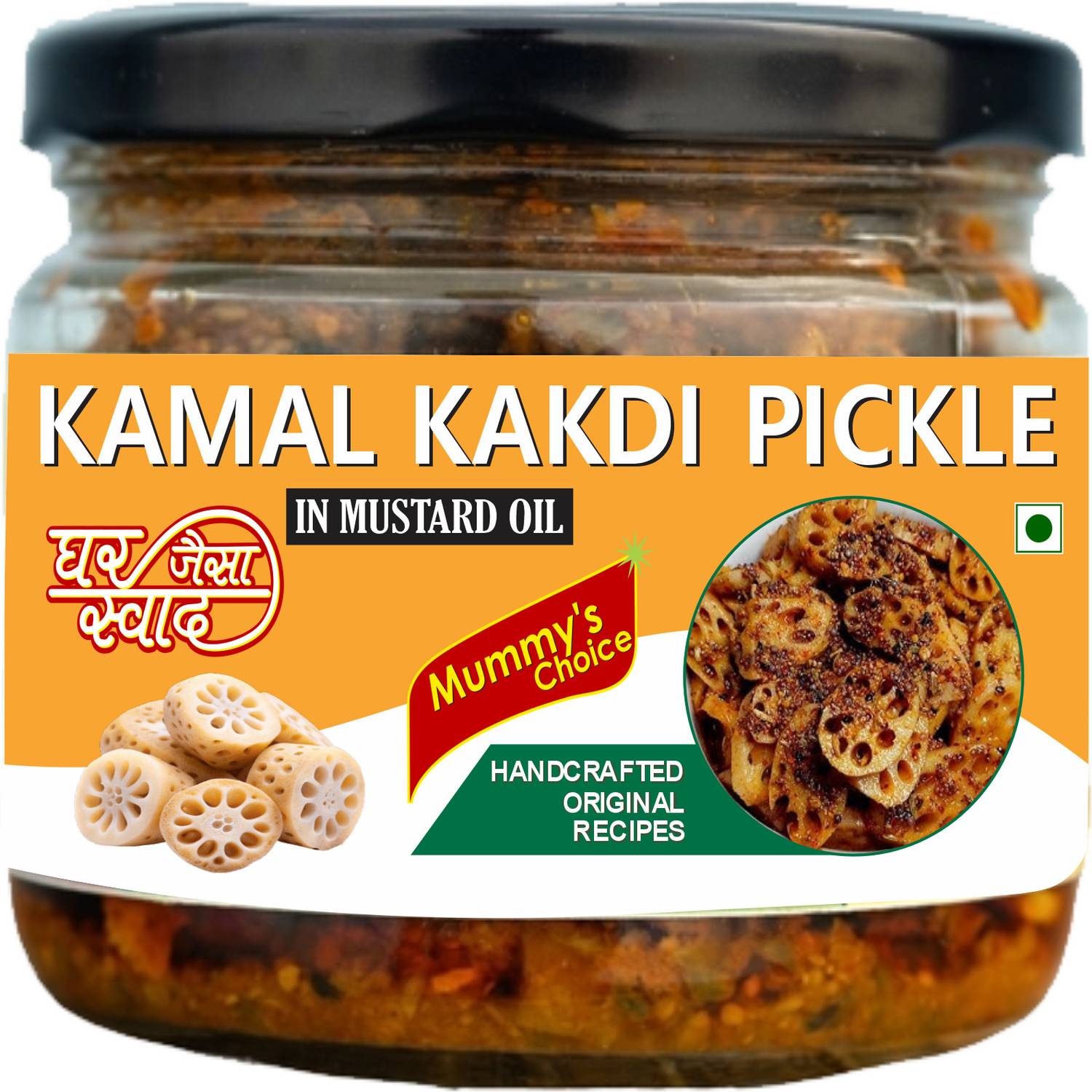 MUMMY'S CHOICE Lotus Stem Pickle