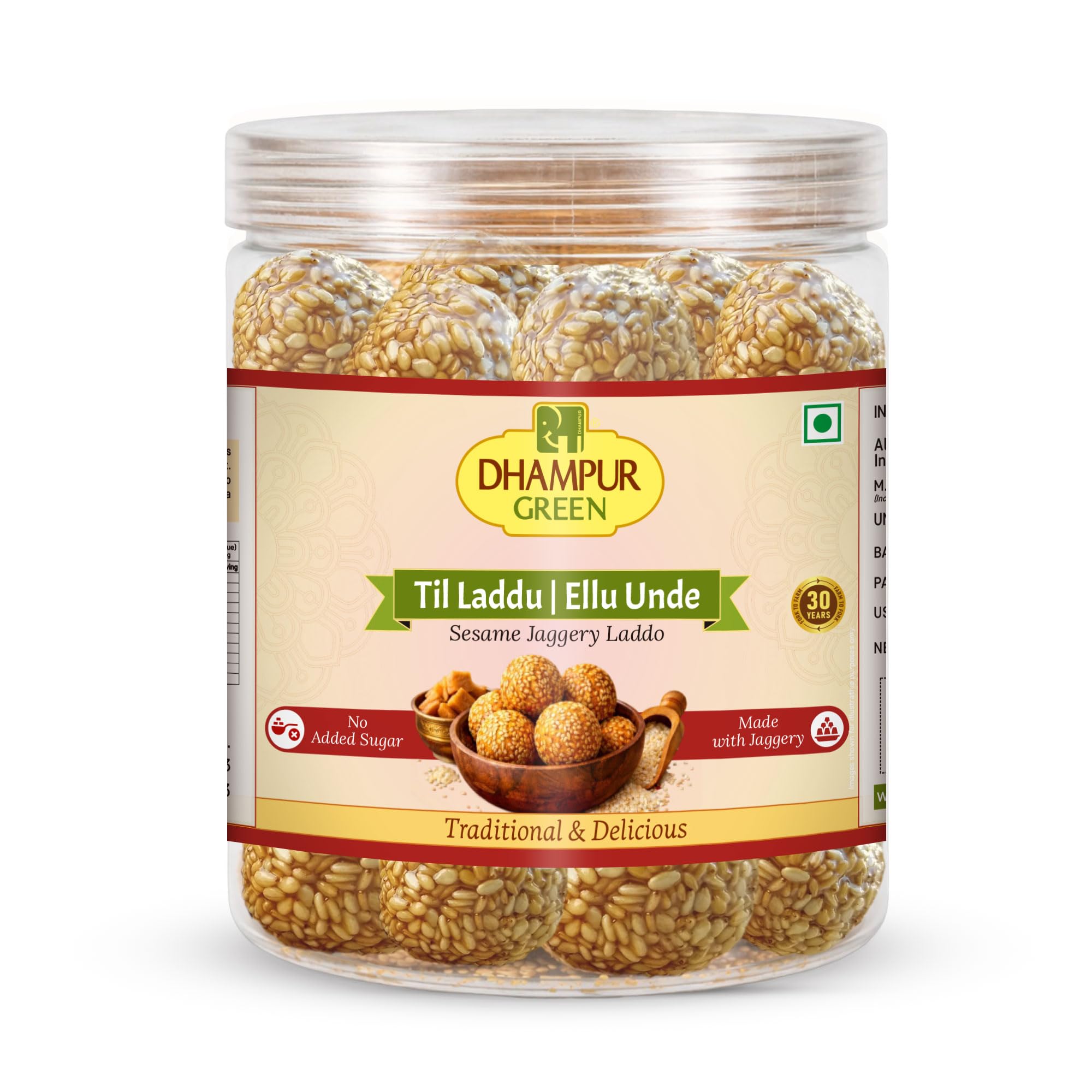 Dhampure Speciality Sesame Jaggery Laddu