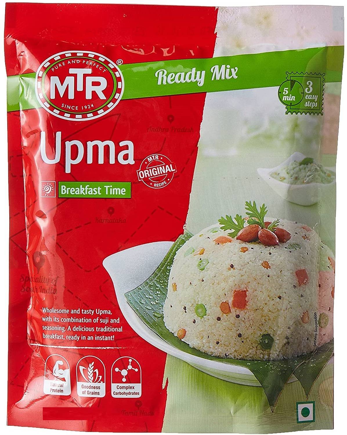 MTR Instant Plain Upma Mix