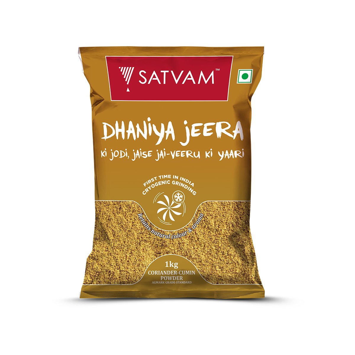 Satvam Coriander Cumin Powder