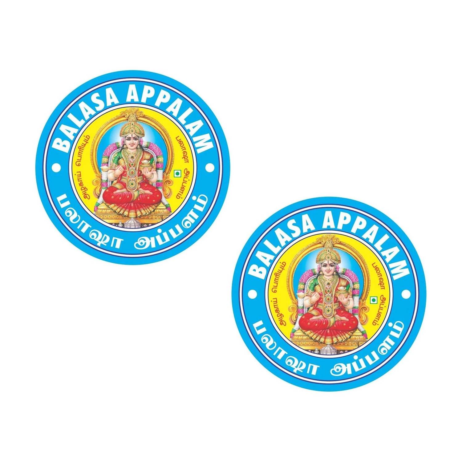 balasa APPALAM PAPAD 4 INCHES 180gms