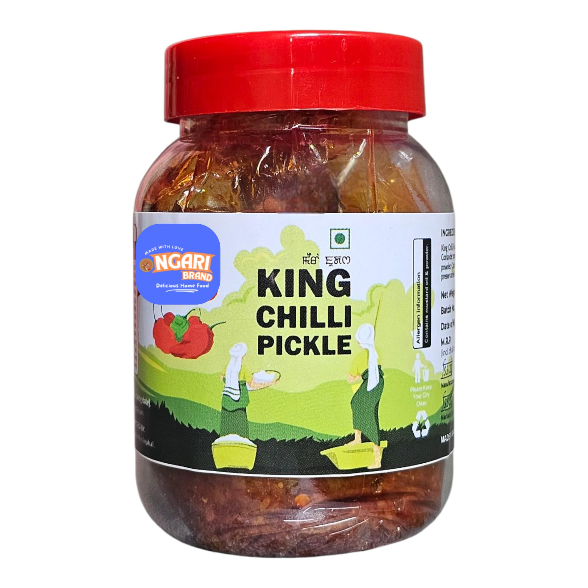 King Chilli Pickle, Bhut Jolokia Pickle, Raja Mirchi Pickle, Umorok, Ghost Pepper Traditional Manipuri Style