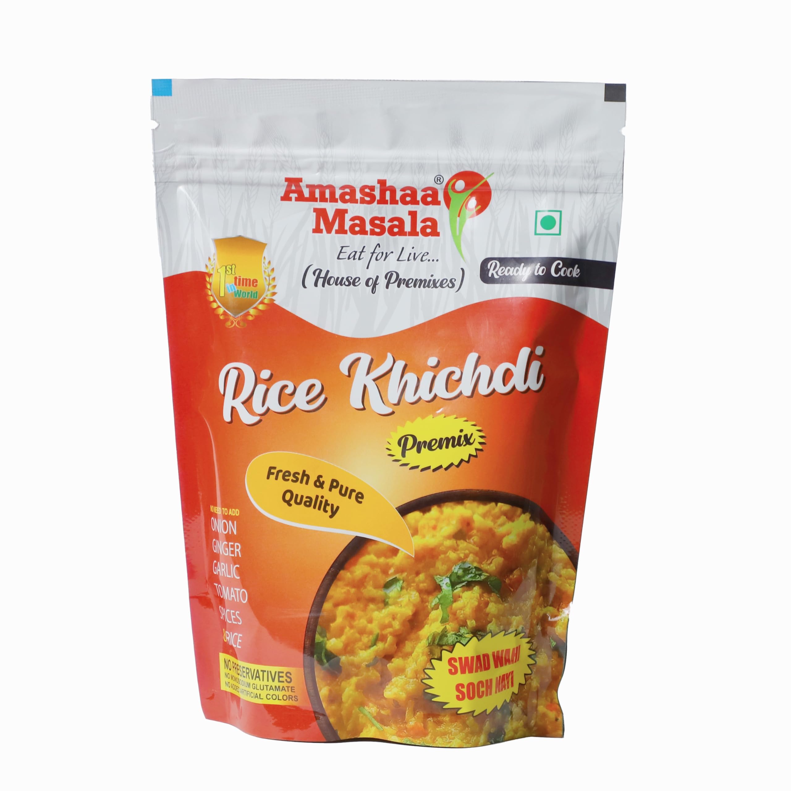 AMASHAA MASALA - Dal Khichdi Premix