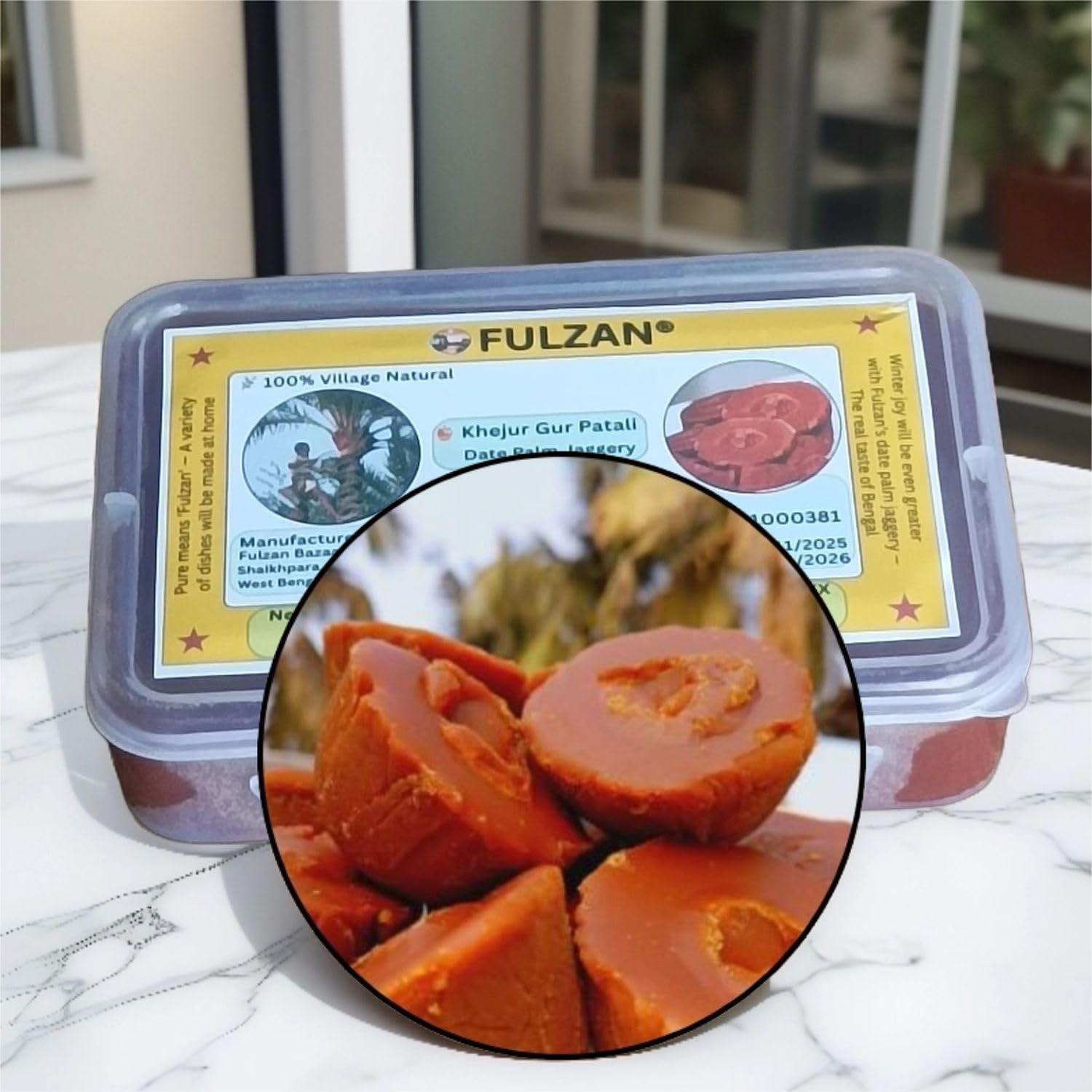 Fulzan Brand