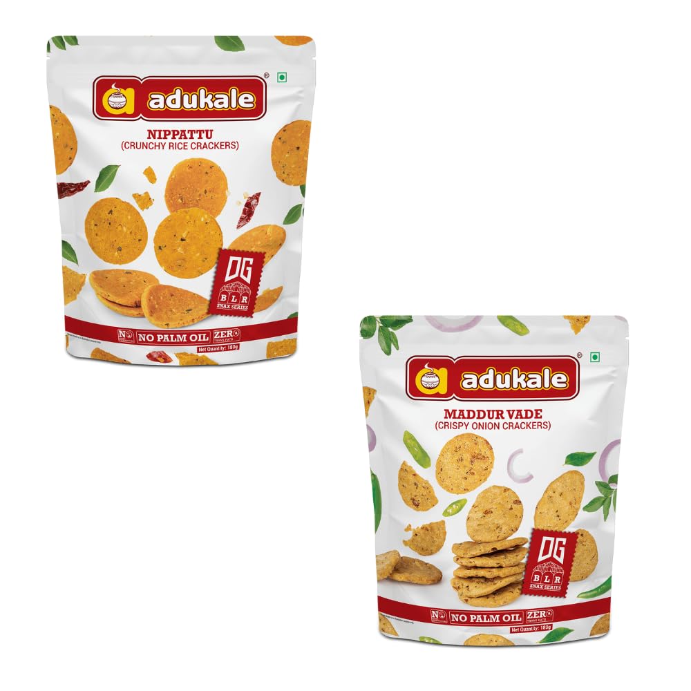 Adukale Nippattu and Maddur Vade Combo