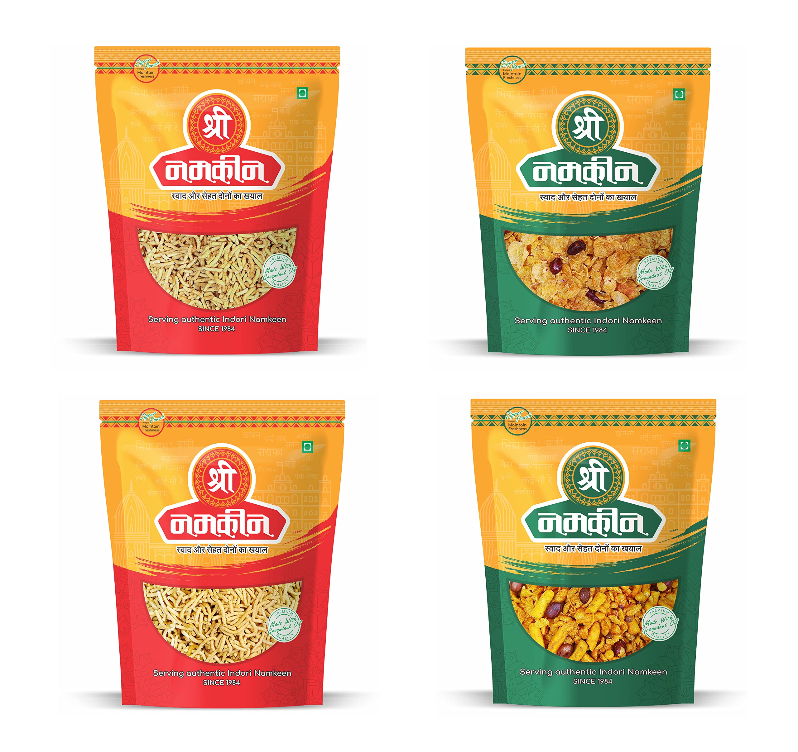 Shree Namkeen Ratlami Sev, Poha Sev, Cornflakes Mixture and Charkha Mixture - Pack of 4, 400g. Each.