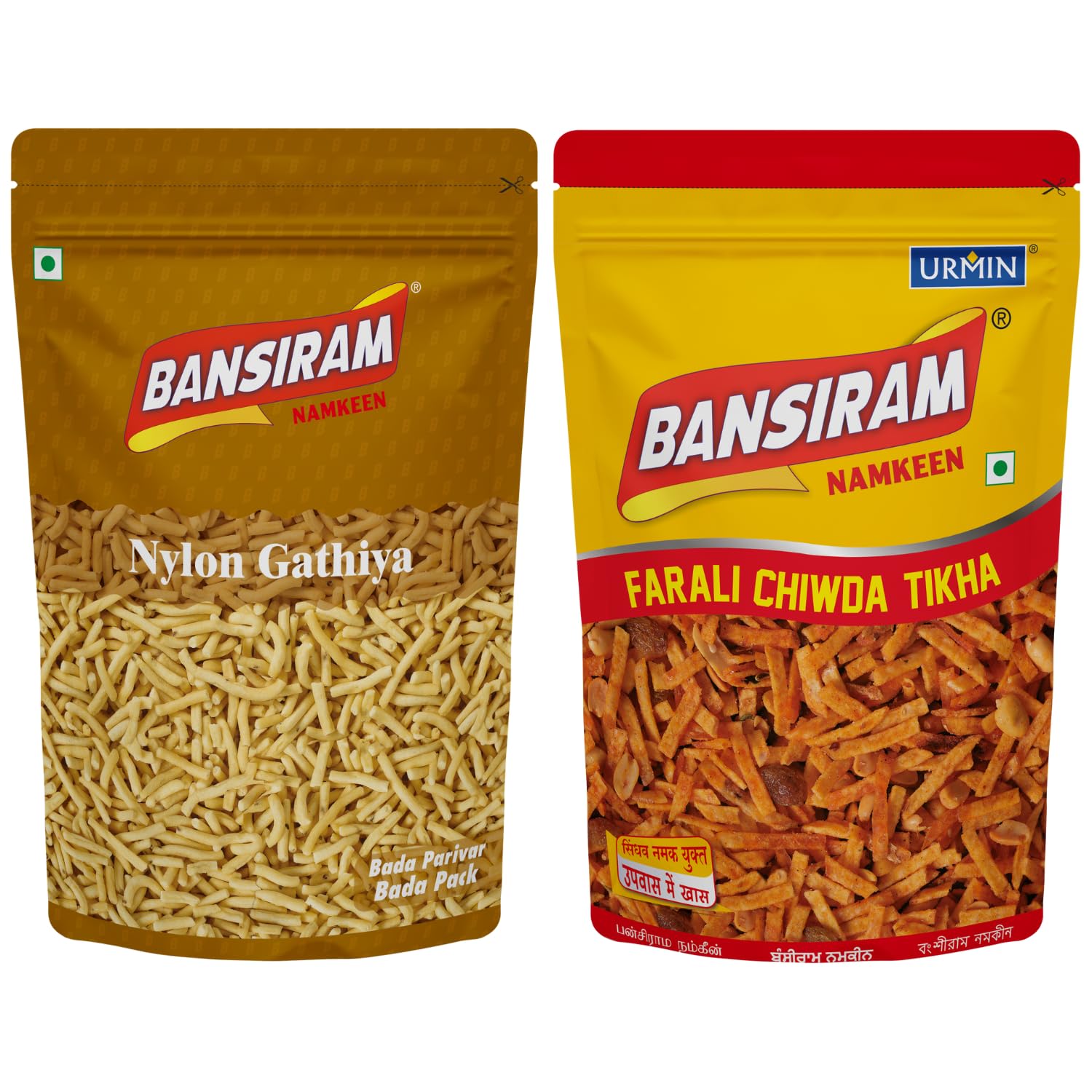 Bansiram Namkeen Combo Pack