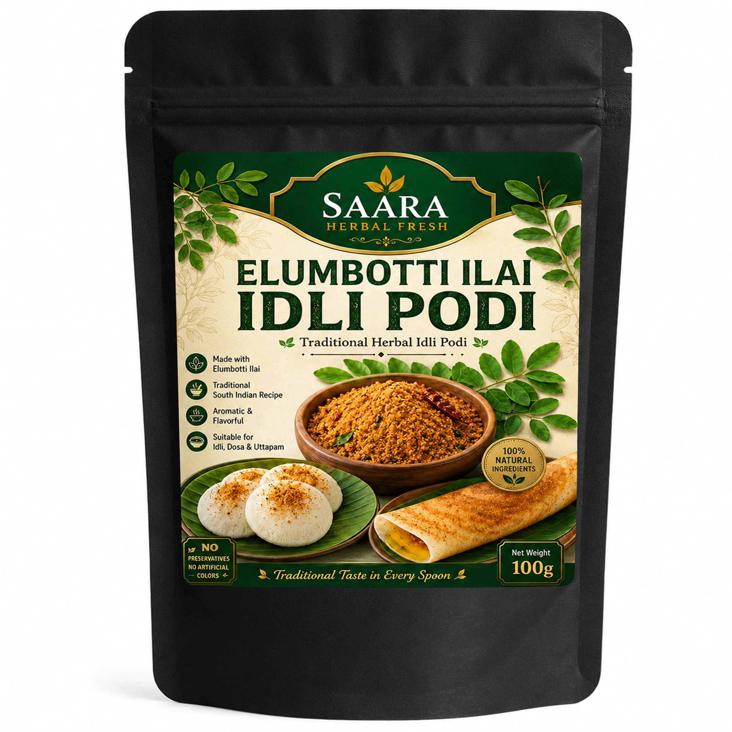 VS Products Elumbotti Keerai Spice Blend