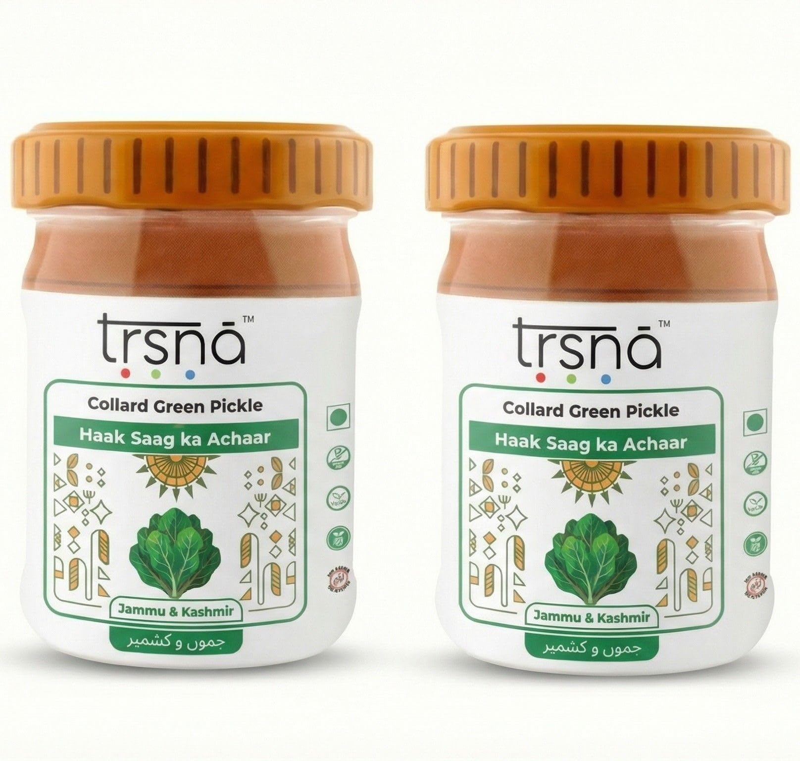 Trsna Collard Green Pickle