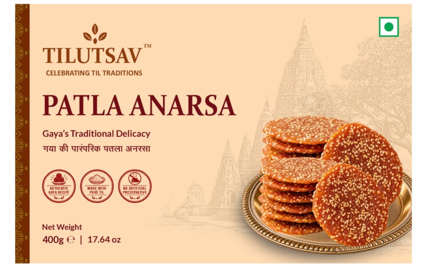 TILUTSAV Gaya Ji Special Patla Anarsa