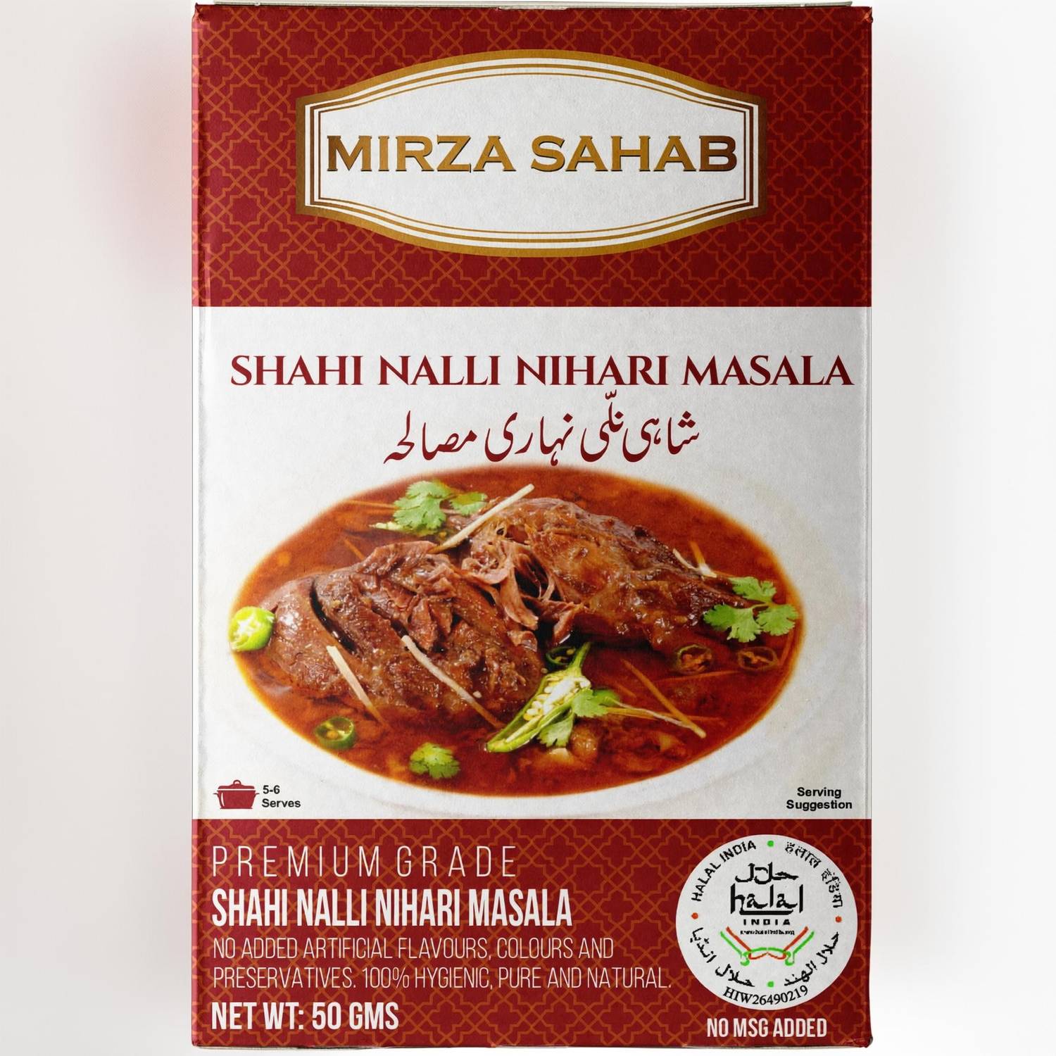 Mirza Sahab Shahi Nalli Nihari Masala