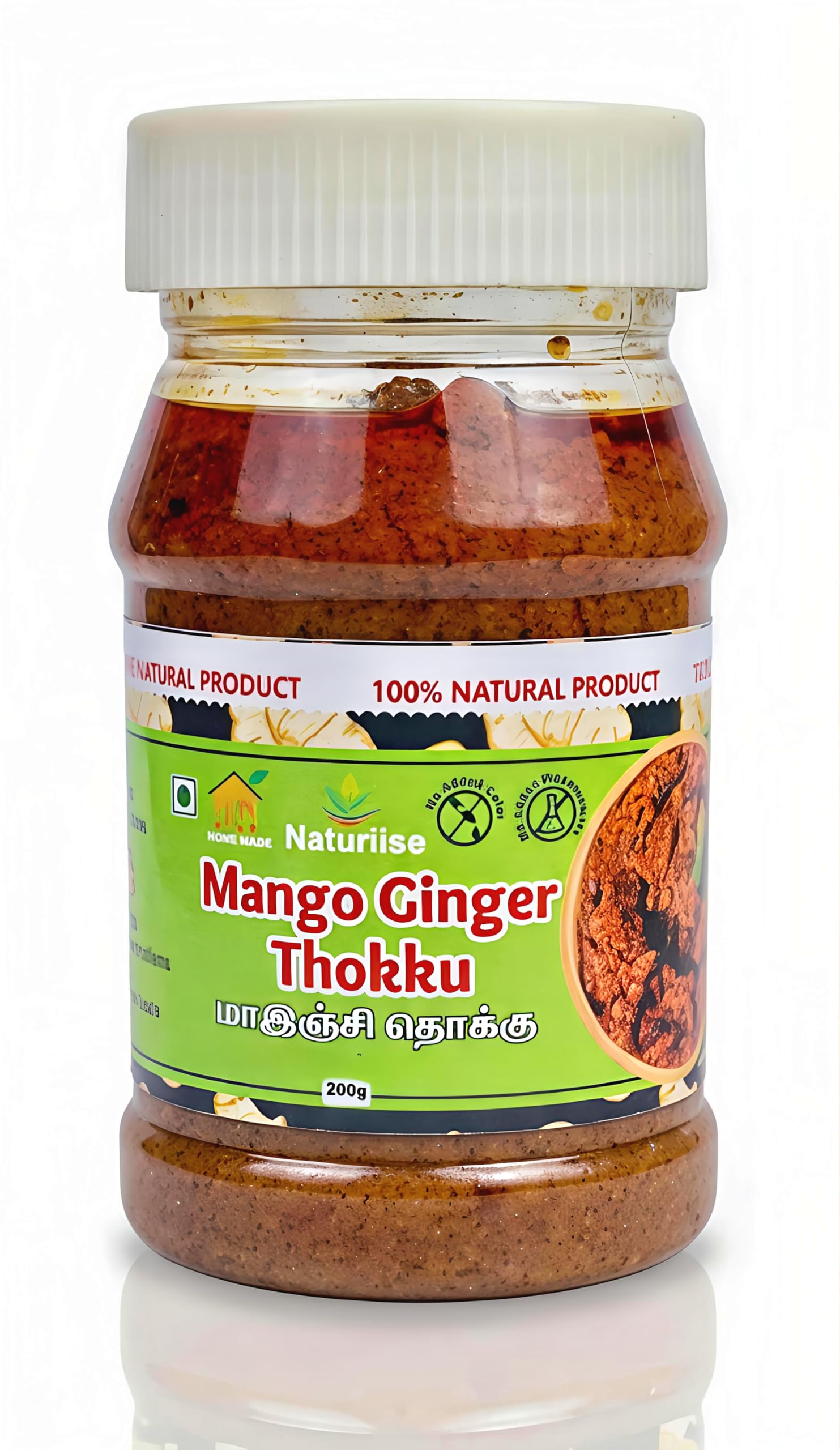 Naturiise Organic Mango Ginger Thokku