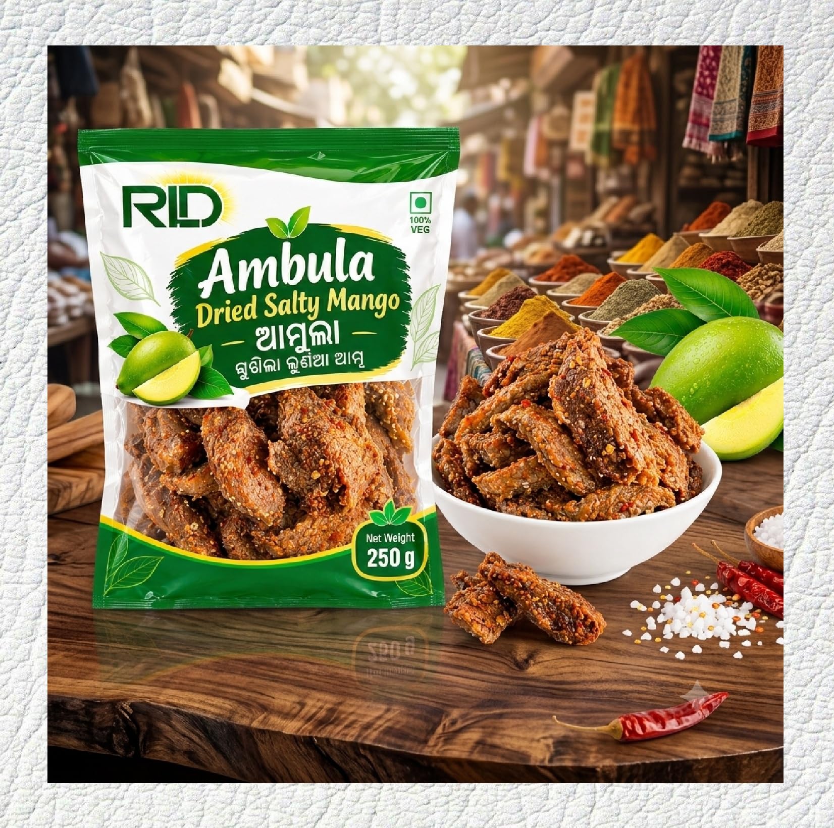 Ambula Dried Salty Mango