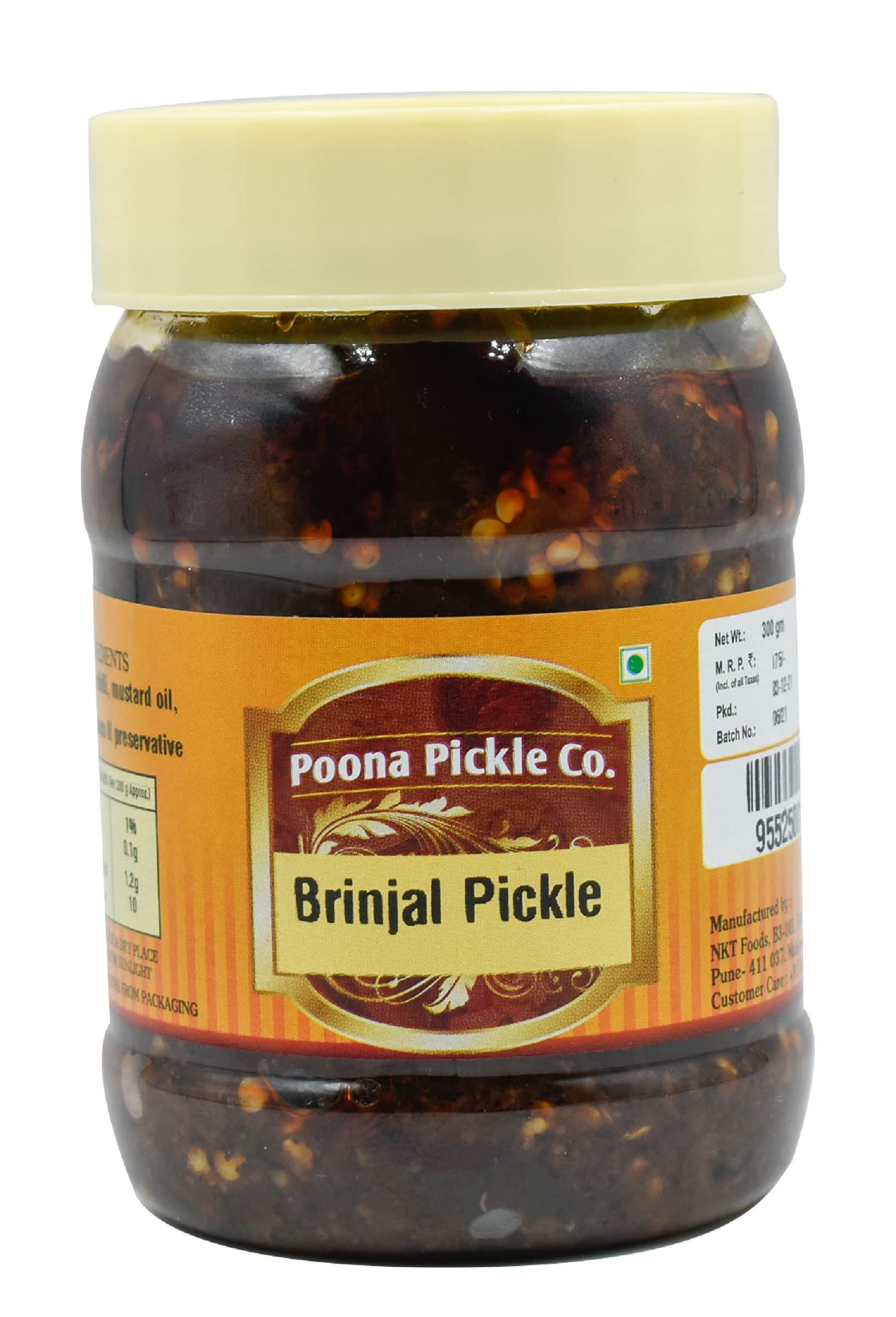 Brinjal Pickle traditional homemade Baigan Achar,Eggplant Pickle-300gm,Pack of 1 By Poona Pickle Co.