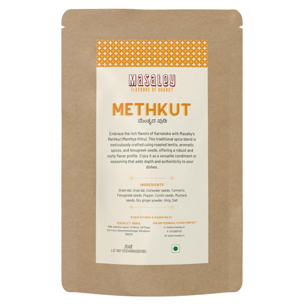 Masaley - Methkut - Authentic Fenugreek Spice Blend - Traditional South Indian Recipe - 100% Natural Ingredients