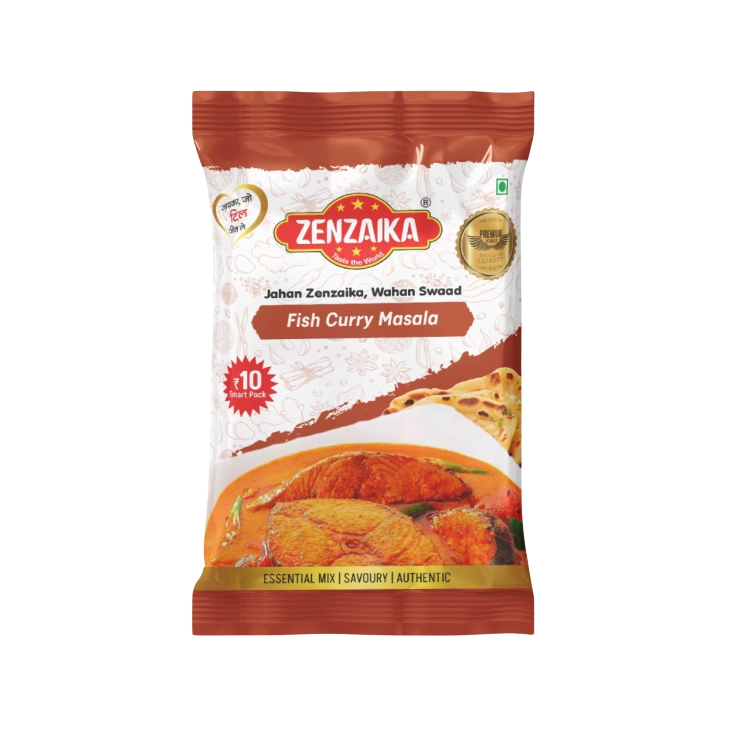 Zenzaika Fish Curry Masala 10 g Premium Fish Masala Spice Blend Authentic Coastal Style Curry Masala Rich Aroma