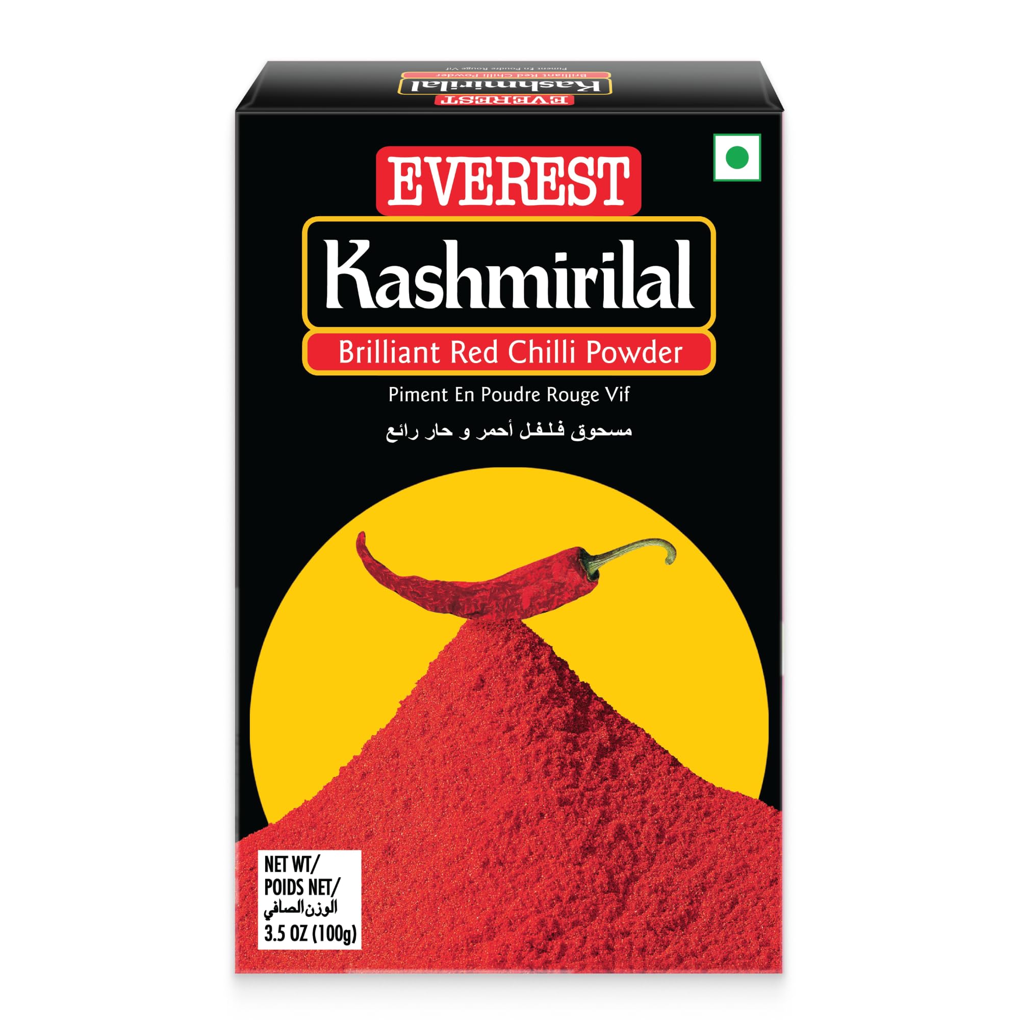 Everest Kashmirilal Brilliant Red Chilli Powder