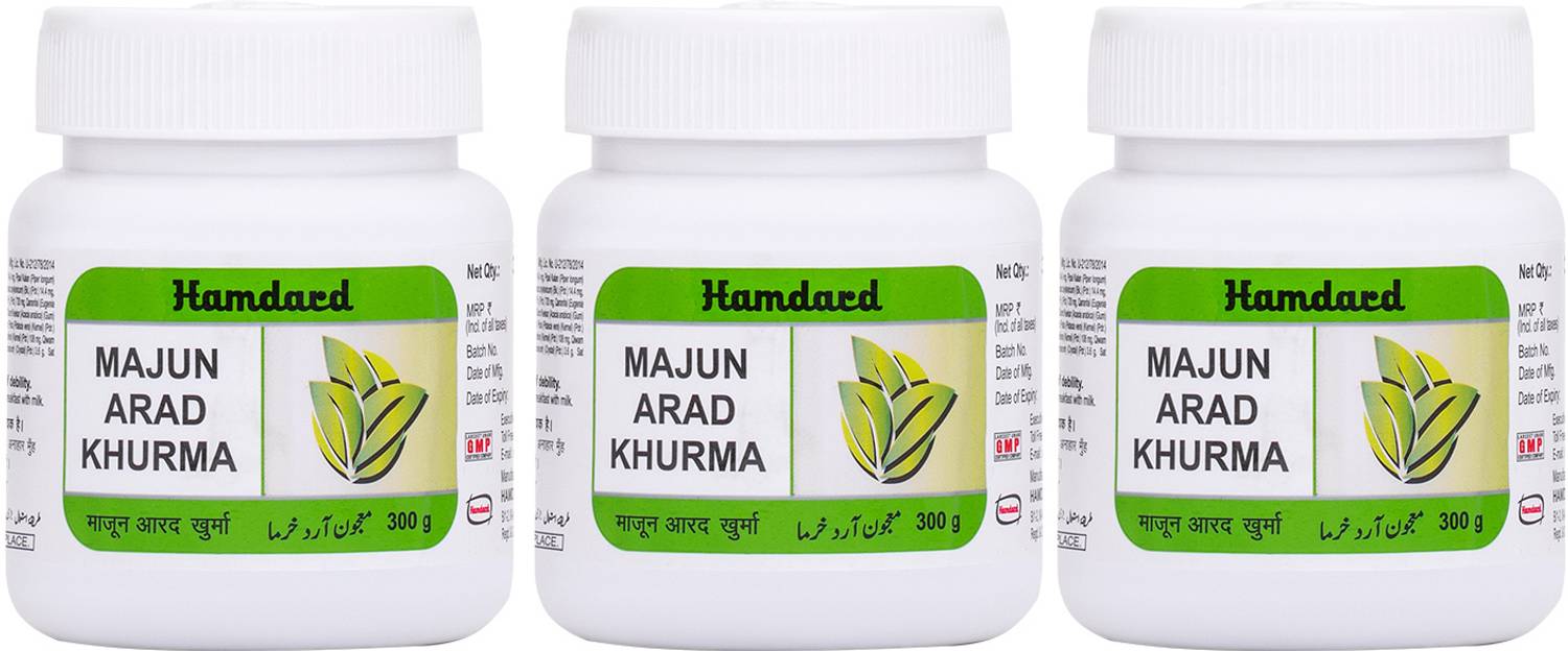 Hamdard Majun Arad Khurma