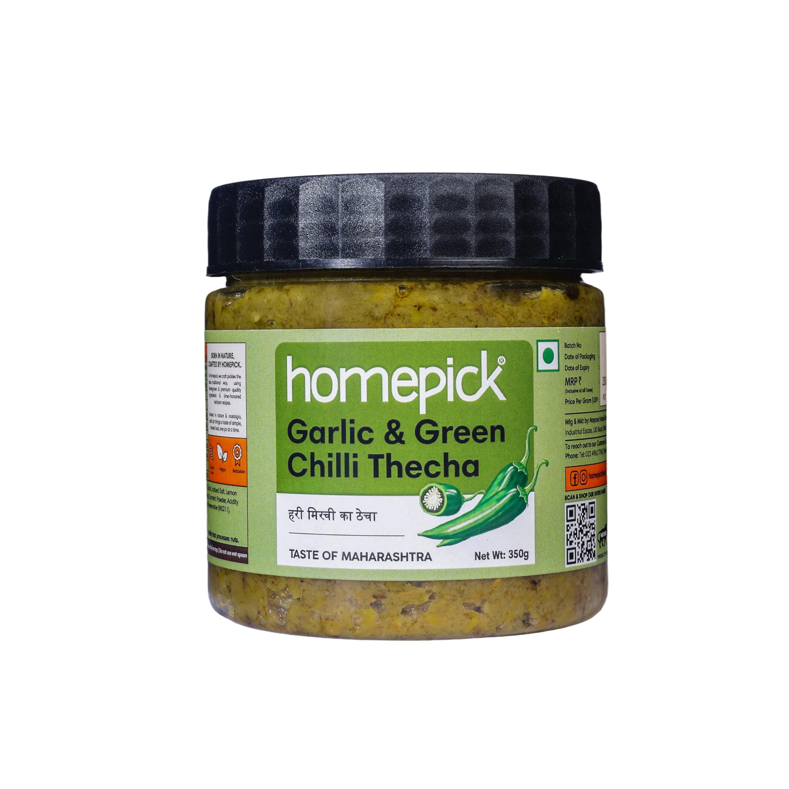 Homepick Garlic & Green Chilli Thecha 350g -Maharashtrian Thecha