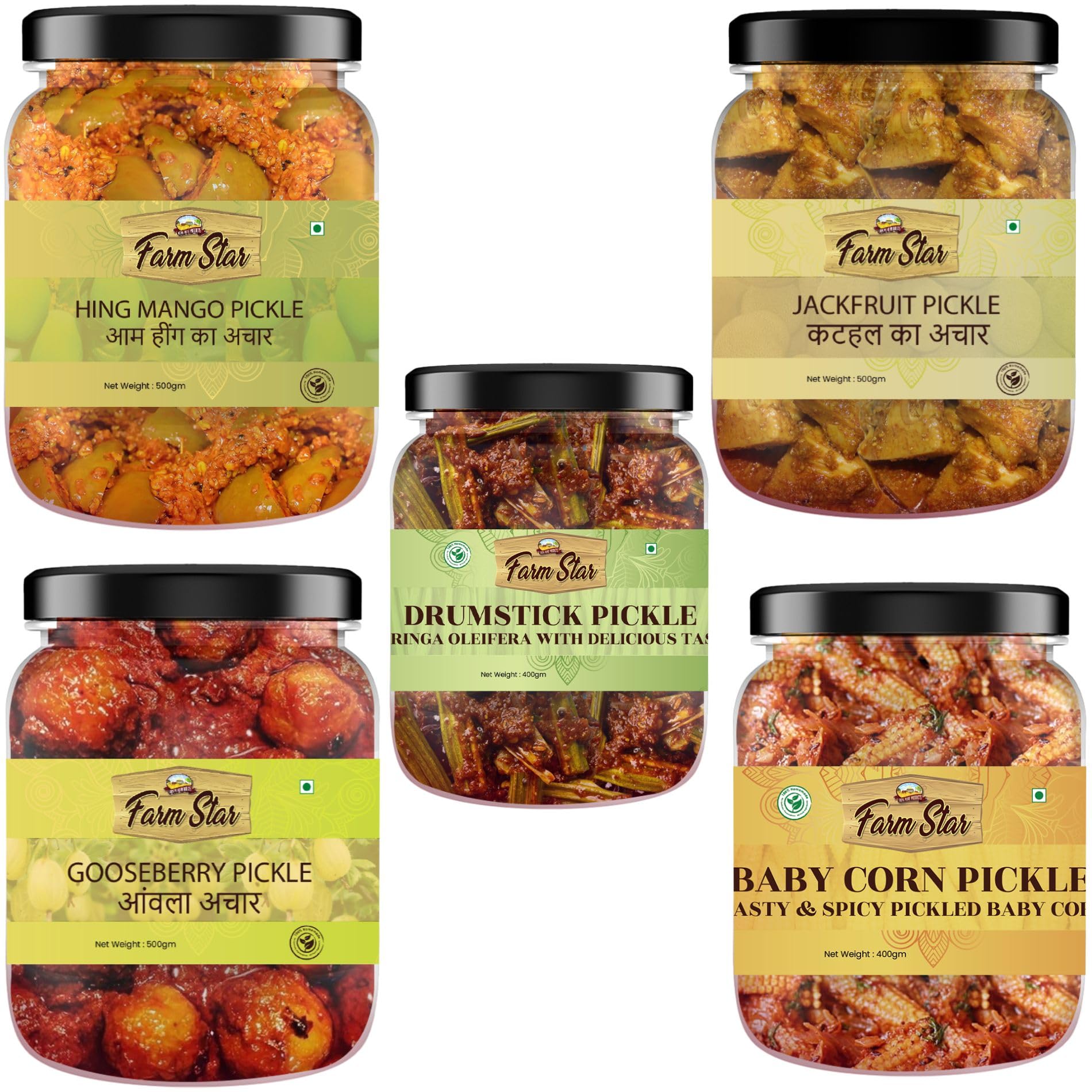 2.3 KG -Combo Pack 5 in 1 -Hing Mango Pickle 500 gm,Amla Pickle 500 gm, Drumstick Pickle 400 gm, Kathal Pickle 500gm