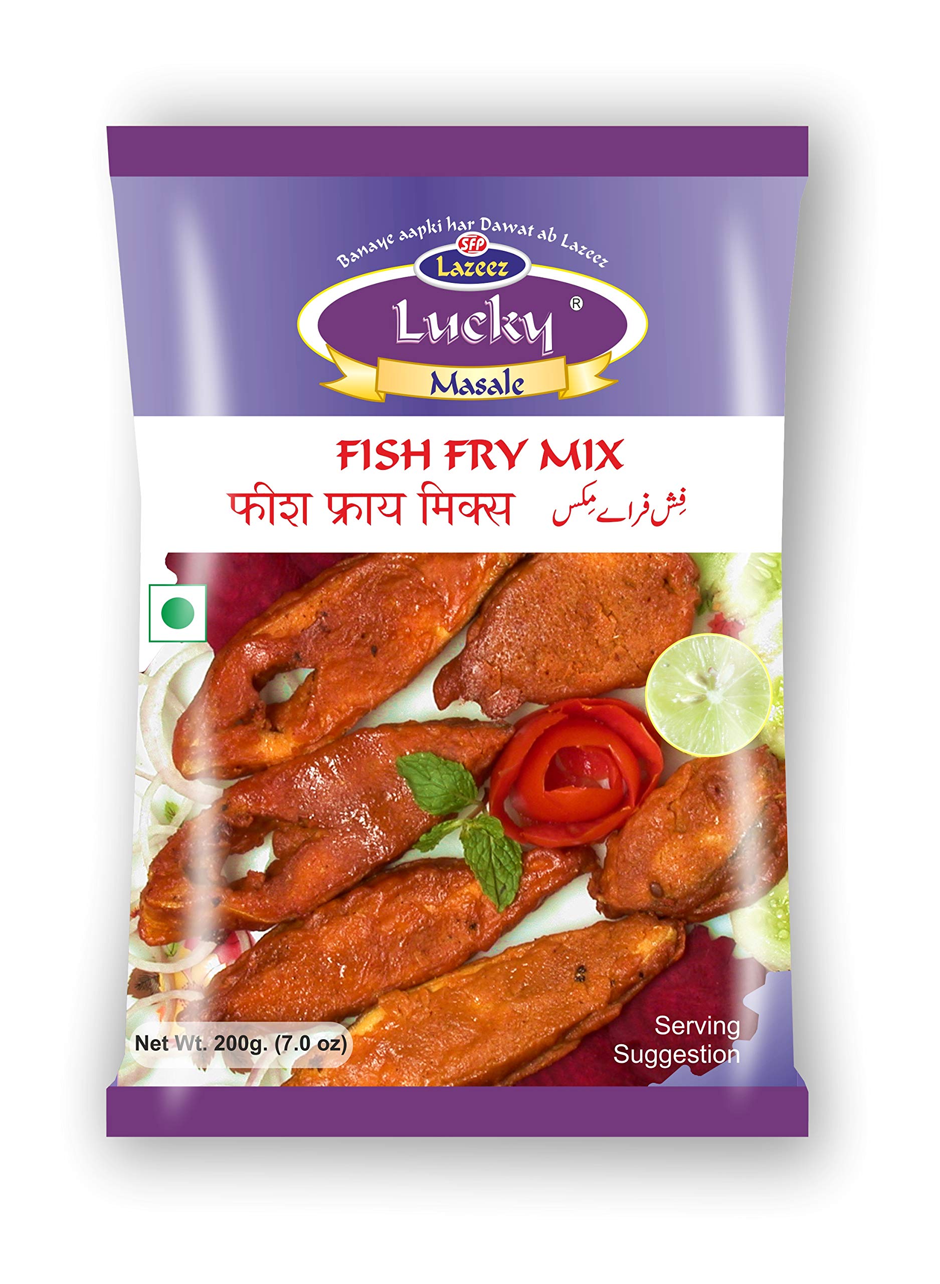 Lucky Coastal Fish Fry Masala – Spicy & Tangy Blend