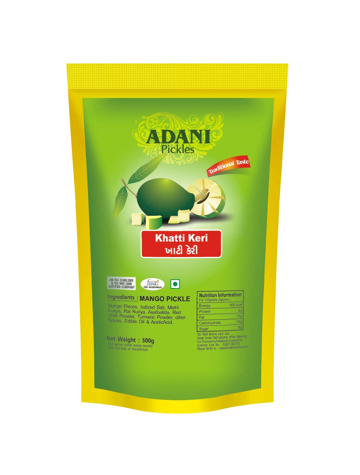 ADANI SPICES Khatti Keri (Mango) Pickle Pouch