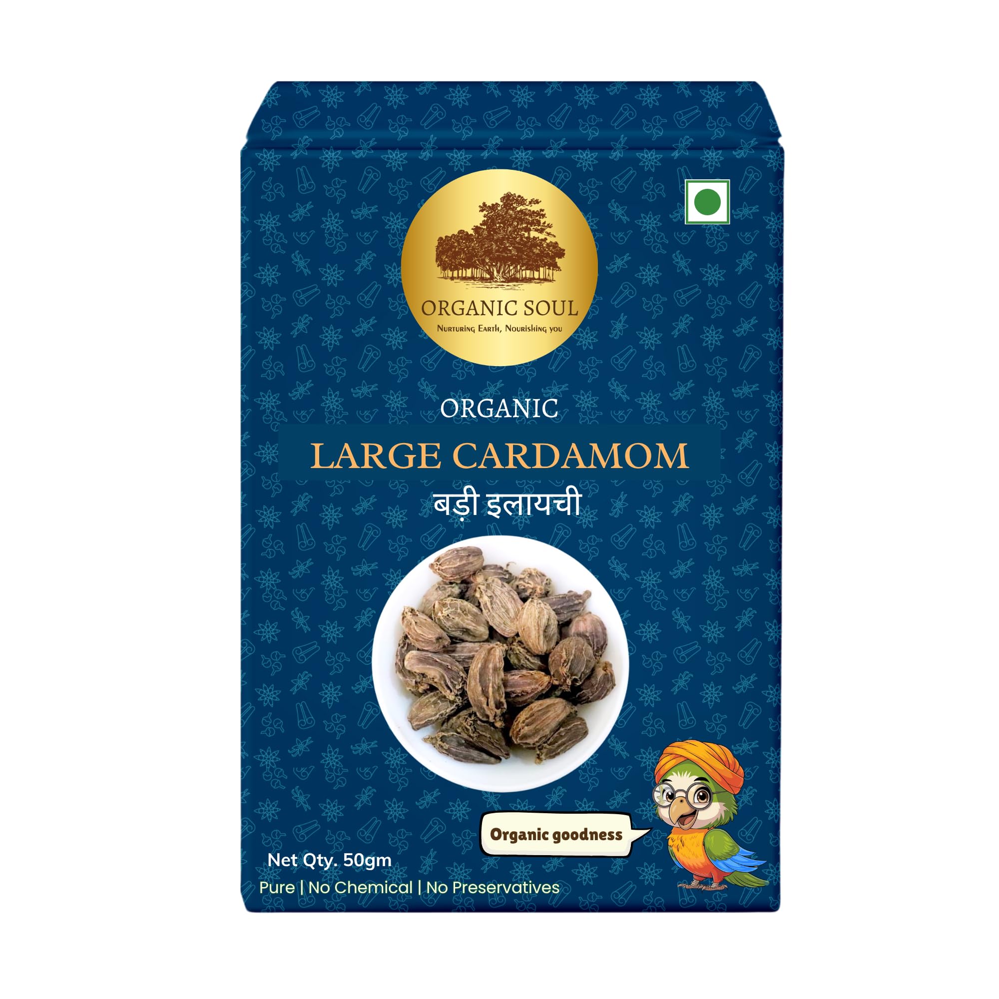 Organic Black Cardamom Whole 50_Gm