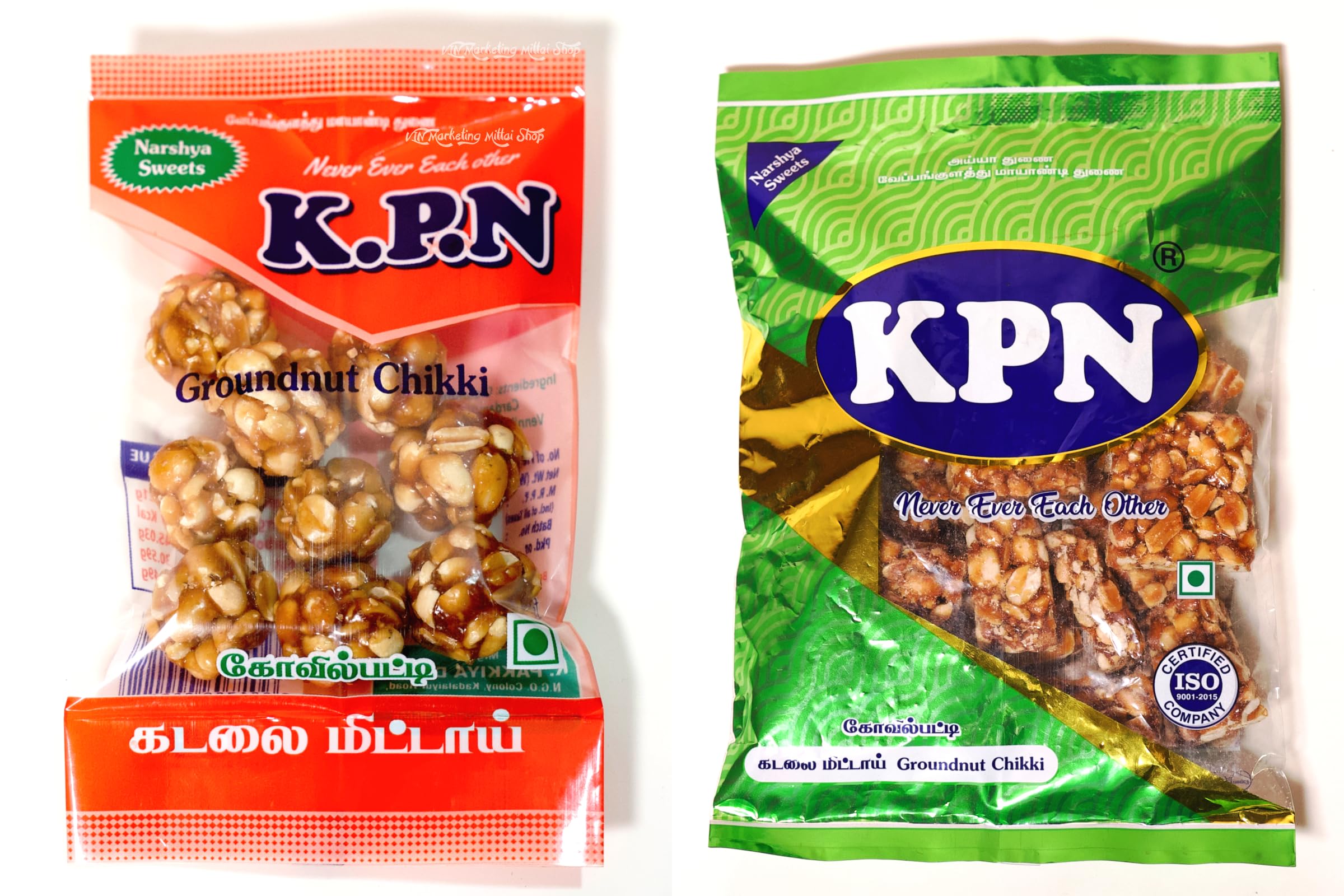 KPN Kovilpatti Kadalai Urundai Groundnut Chikki Candy Balls, Kadalai Mittai