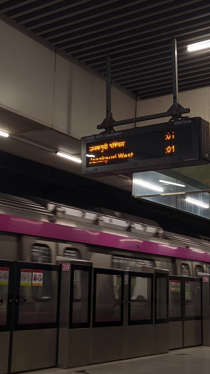 Metro janakpuri west